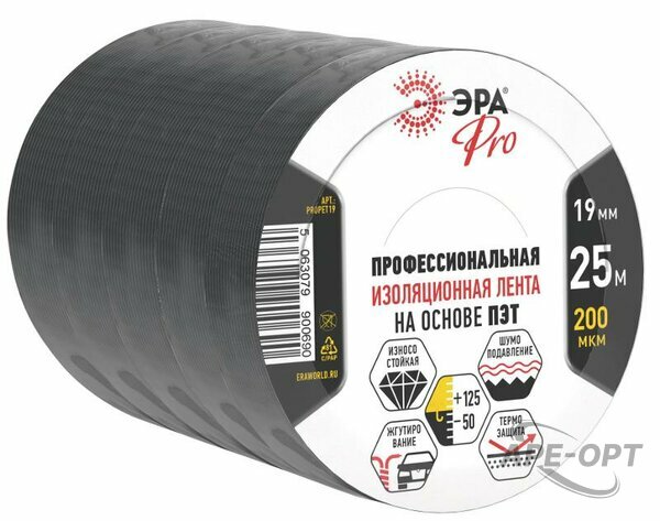 Основное изображение товара