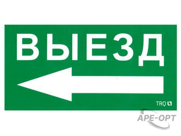 Основное изображение товара