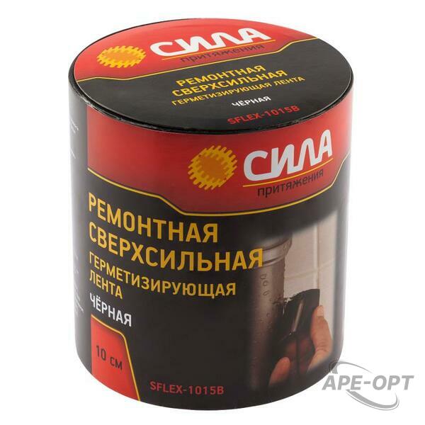 Основное изображение товара