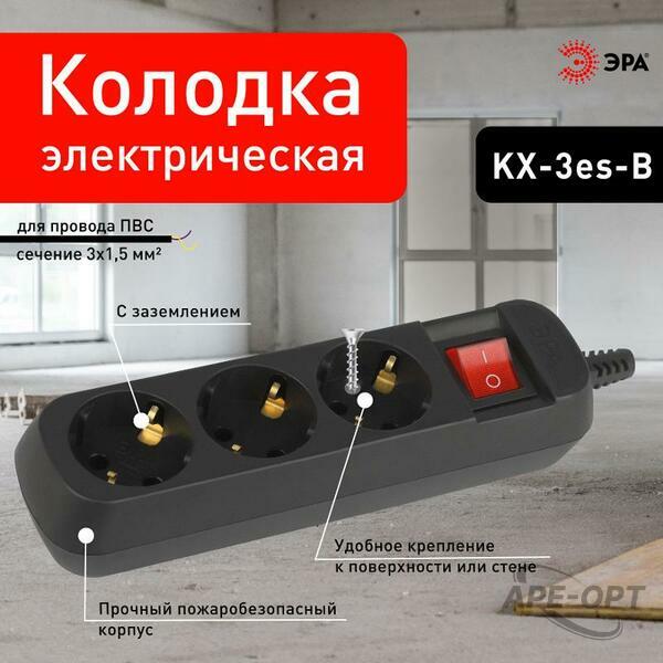 Основное изображение товара