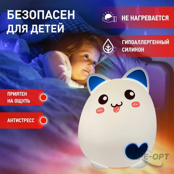 Основное изображение товара