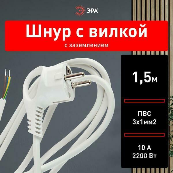 Основное изображение товара