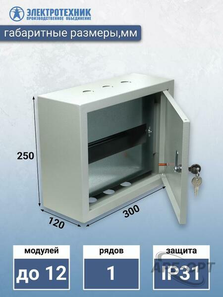 Основное изображение товара