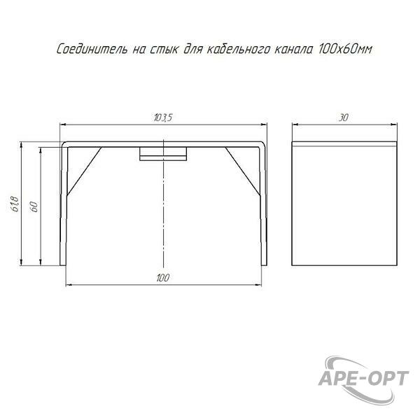 Основное изображение товара