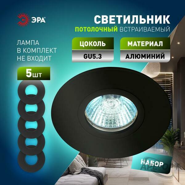 Основное изображение товара
