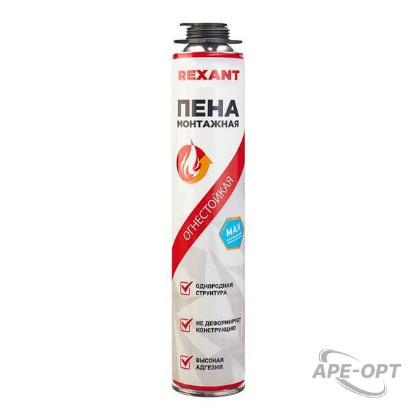 Основное изображение товара