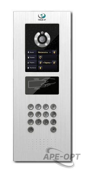 Основное изображение товара