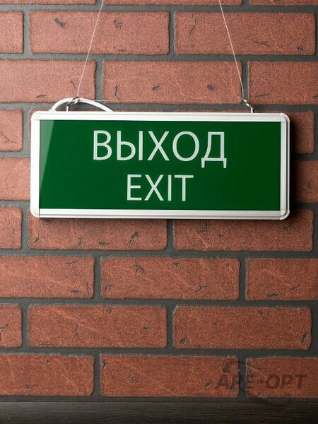 Основное изображение товара
