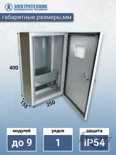 Основное изображение товара