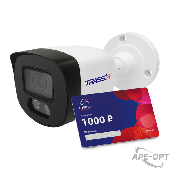 Основное изображение товара