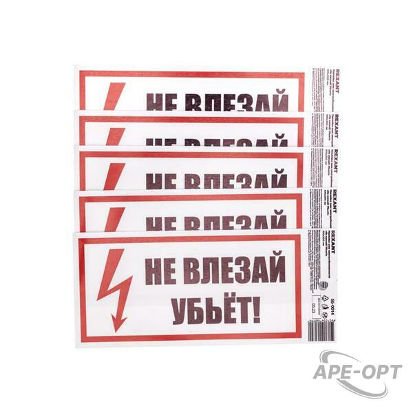 Основное изображение товара