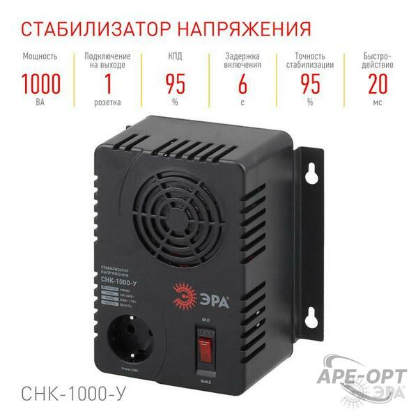 Основное изображение товара