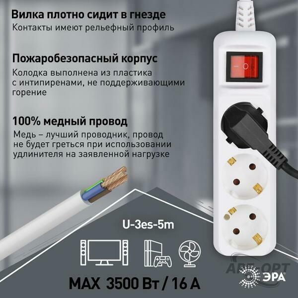 Основное изображение товара