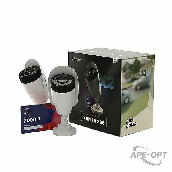 Основное изображение товара