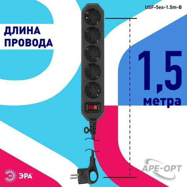 Основное изображение товара