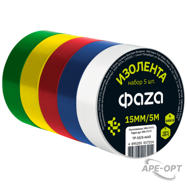 Основное изображение товара