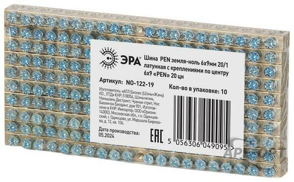 Основное изображение товара