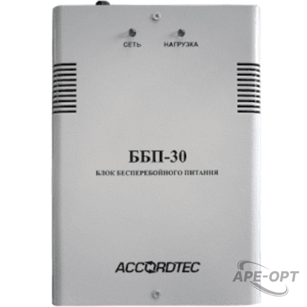 Основное изображение товара