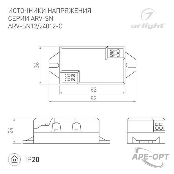Основное изображение товара
