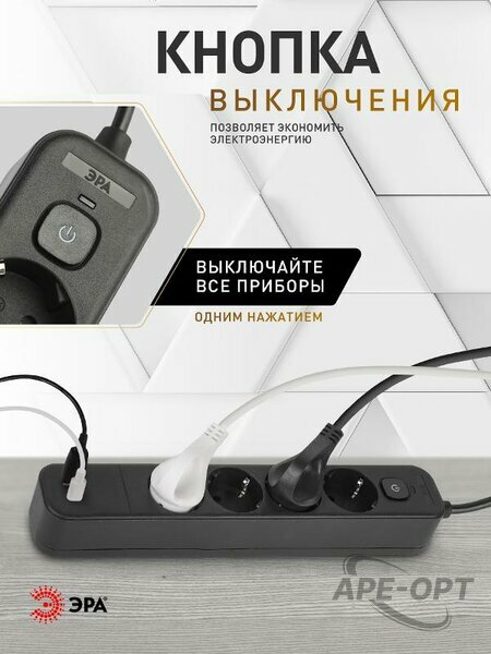 Основное изображение товара