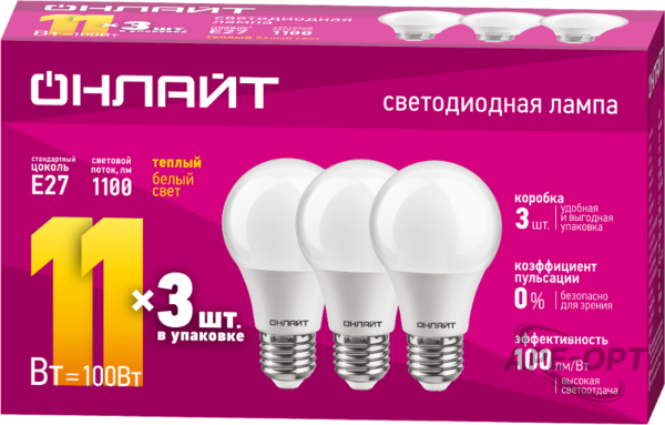 Основное изображение товара