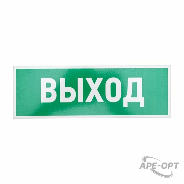 Основное изображение товара