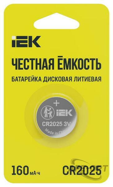 Основное изображение товара