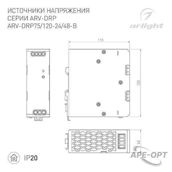 Основное изображение товара