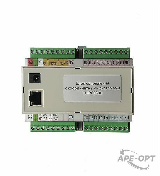 Основное изображение товара