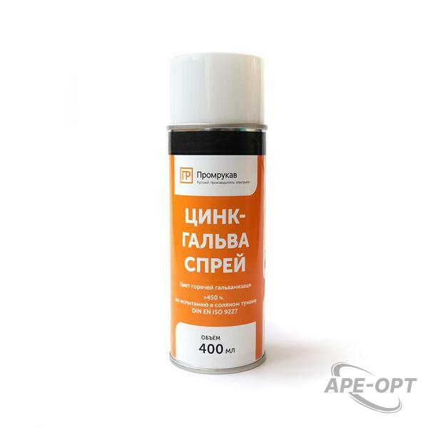 Основное изображение товара