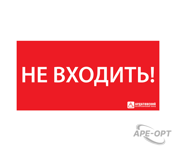 Основное изображение товара