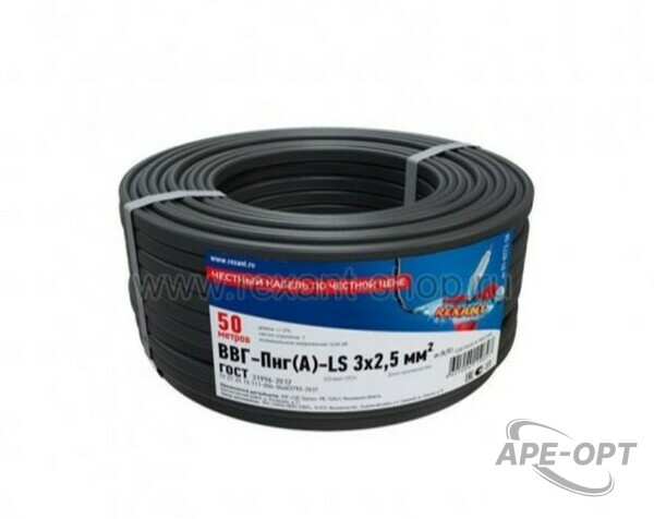 Основное изображение товара