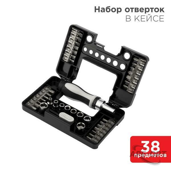 Основное изображение товара