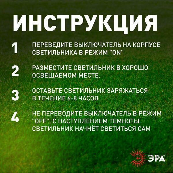 Основное изображение товара