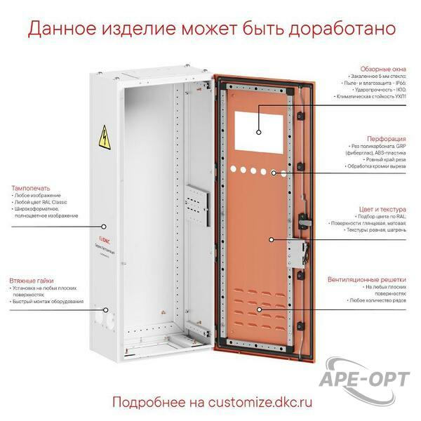 Основное изображение товара