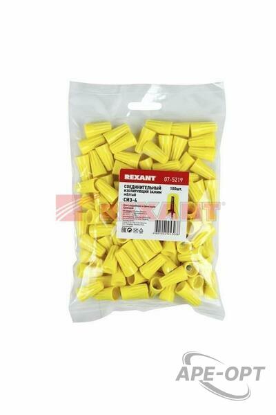 Основное изображение товара