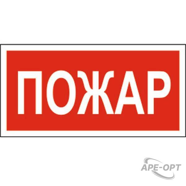 Основное изображение товара