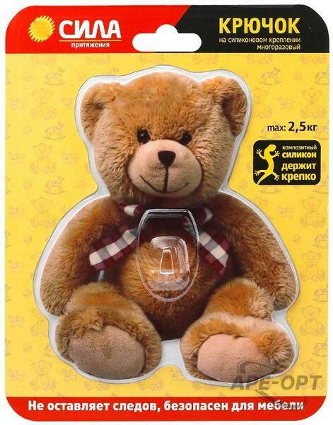 Основное изображение товара