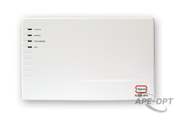 Основное изображение товара