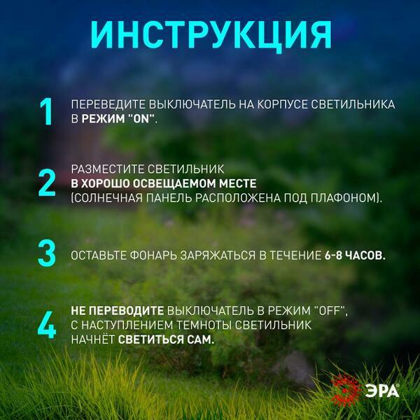 Основное изображение товара