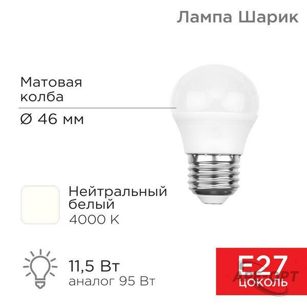 Основное изображение товара