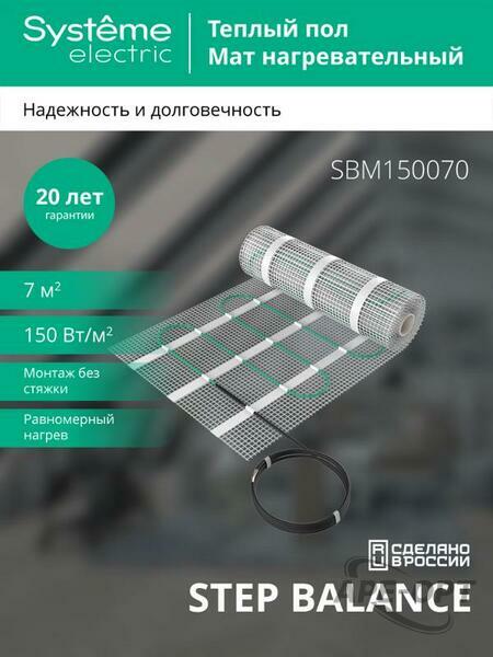 Основное изображение товара