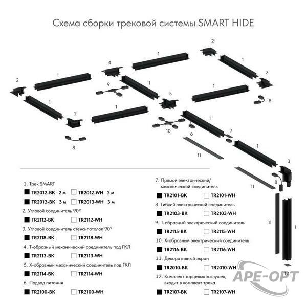Основное изображение товара