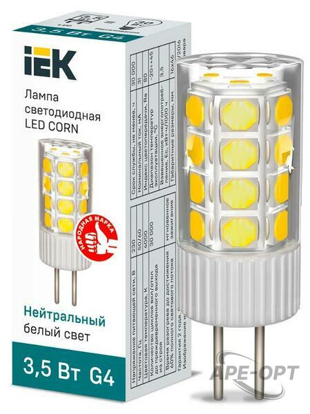 Основное изображение товара