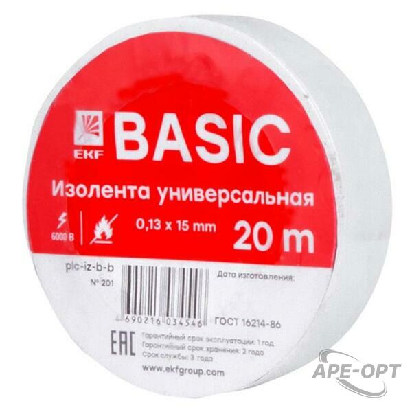 Основное изображение товара