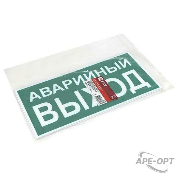 Основное изображение товара