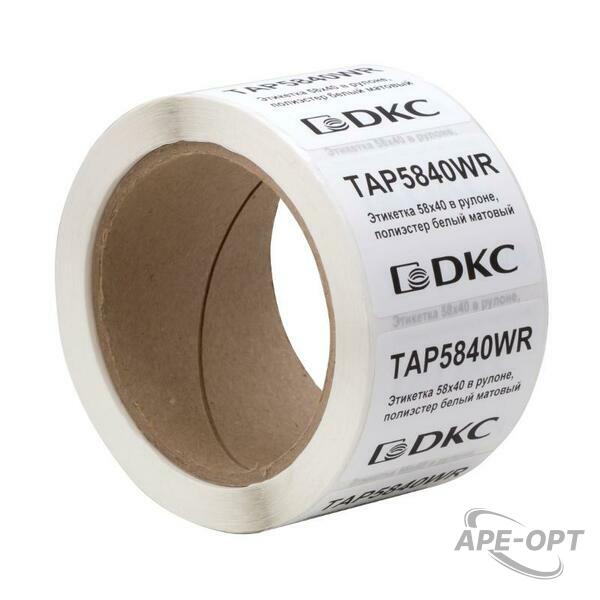 Основное изображение товара