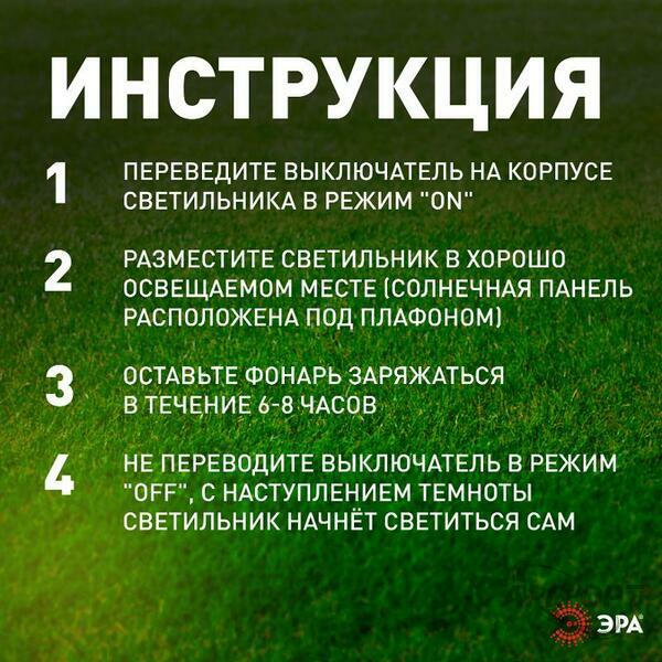 Основное изображение товара