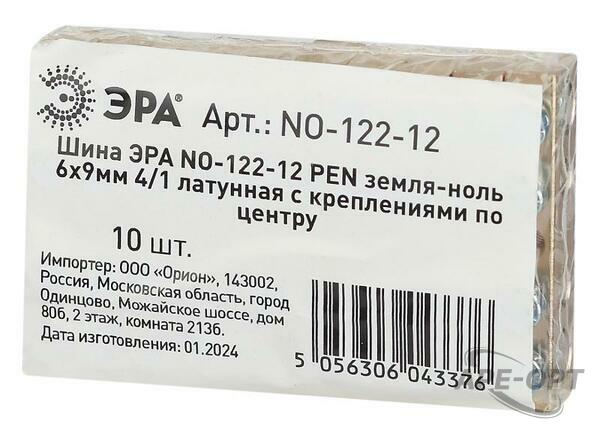 Основное изображение товара