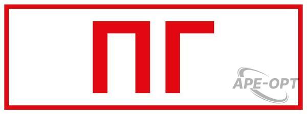 Основное изображение товара